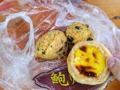-鲍师傅糕点(春熙路店)