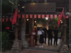 -五邑人家(江门店)