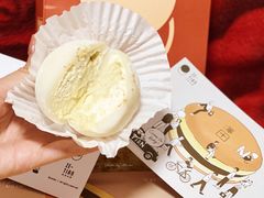 -泽田本家·铜锣烧(环贸店)