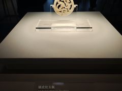 -北京大葆台遗址博物馆