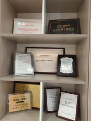 -铂诗玥医美
