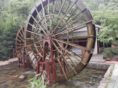 -长谷洞天
