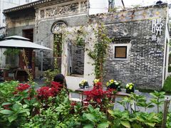 -三溪村