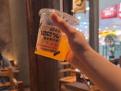 -北丐先生·野馄饨烧烤(长宁龙之梦店)