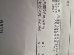 -成都市妇女儿童中心医院(中心院区)
