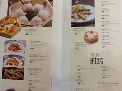 -麒麟中餐厅·经典粤菜·地道菜式老字号(广州长隆酒店)