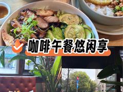 -LUNEURS月乐诗·法式冰淇淋(北外滩来福士广场店)