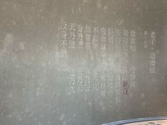 -上海观复博物馆