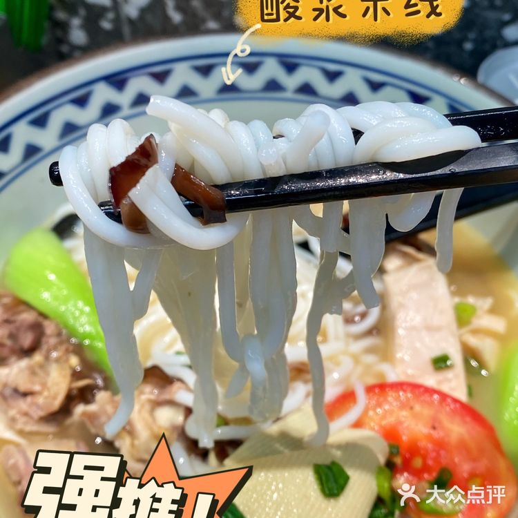 一拿出来的时候还是热热的脆脆的，非常的酥脆！