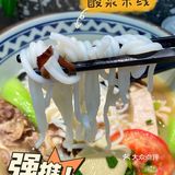 一拿出来的时候还是热热的脆脆的，非常的酥脆！