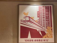 -弓虽昌焖烧鸡(大竹林店)