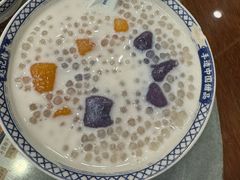 -赵记传承·中国甜品(福州总店)