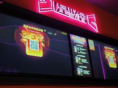 -星聚会KTV(上海松江万达店)