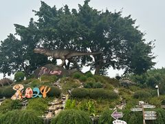 -自贡恐龙博物馆