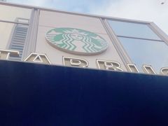 -星巴克臻选(深圳万象天地旗舰店)