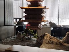 -冰火楼(梦泽园店)