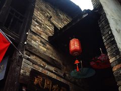 -羊楼洞