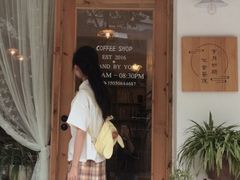-昼夜咖啡馆