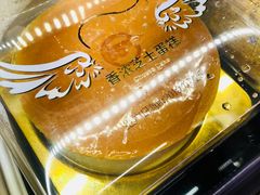 -85度C(常熟海虞店)