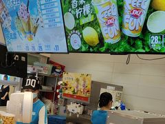 -DQ·蛋糕·冰淇淋(湖景东路店)
