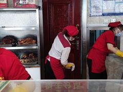 -老杨家熟食店
