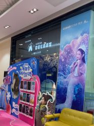 -同远QQBABY亲子摄影(北京路店)