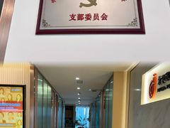 -家理律师事务所(深圳店)