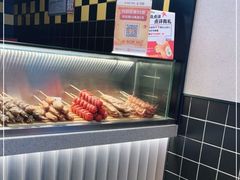 -莱得快酸辣粉(天和里店)