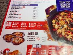 -蛙来哒(诚丰广场店)