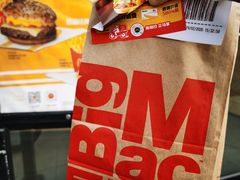 -麦当劳(百利广场店)