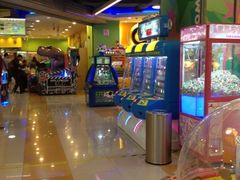 -汤姆熊欢乐世界·史莱姆怪兽(正大店)