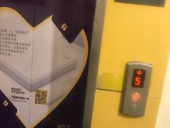 -仙峰天然面包(迎宾路店)