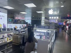 -胜灿苹果华为手机电脑维修回收(徐汇店)