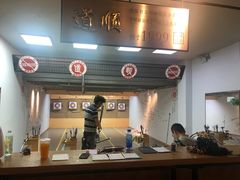 -道顺射箭·团建·骑射(张杨路店)