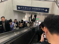 -七里庄(地铁站)