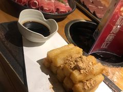 -呷哺呷哺 黄金牧场 (新中关购物中心店)