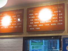 -拿渡麻辣香锅(龙旗购物中心店)