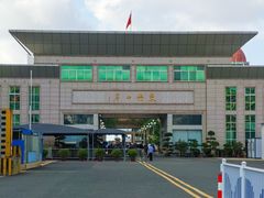 -万尾农贸市场