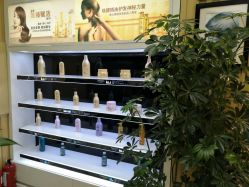 -永琪美容美发全国直营连锁