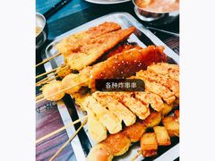-臻味斋
