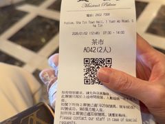 -美心皇宫(沙田大会堂店)