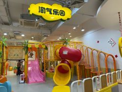 -MAGE麦其天地儿童乐园(滨江百联店)