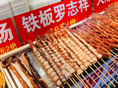 -大学城夜市大排档(凤栖路店)