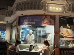 -晓粤·惹味粤菜(凯德乐峰广场店)