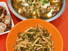 青椒干子肉丝干挑面-五村饭店