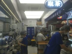 -煲珠公·老红糖珍珠奶茶(长宁龙之梦店)