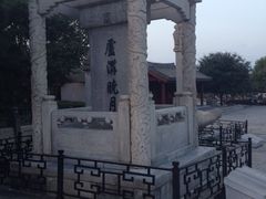 -卢沟桥文化旅游区