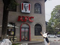 -皇城相府