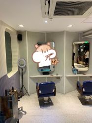 -PE SALON