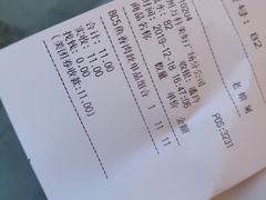 -老娘舅中式快餐(美好广场店)